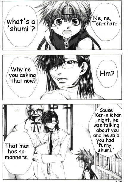 Saiyuki Gaiden - Vol.2 Chapter 13