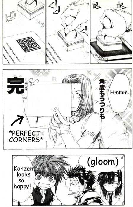 Saiyuki Gaiden - Vol.2 Chapter 13