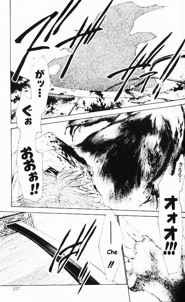 Saiyuki Gaiden - Vol.4 Chapter 29