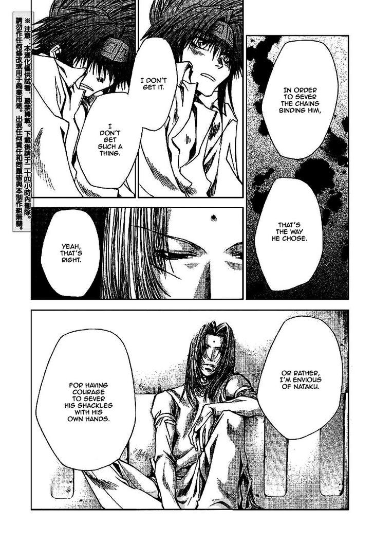 Saiyuki Gaiden - Vol.3 Chapter 20