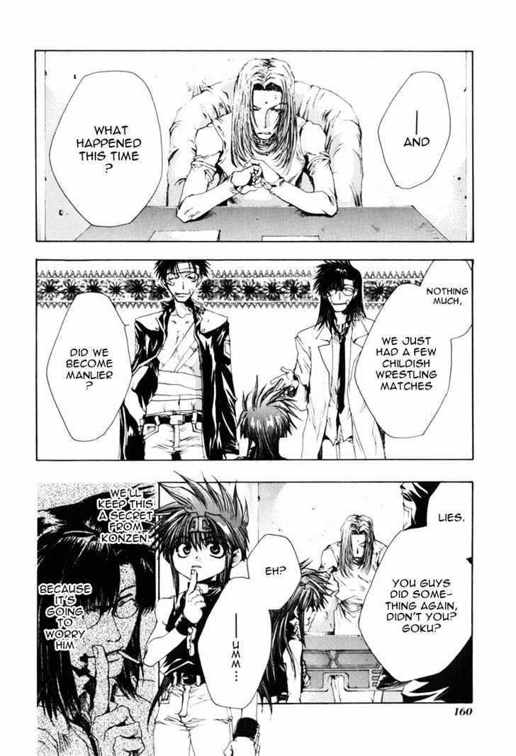 Saiyuki Gaiden - Vol.1 Chapter 8