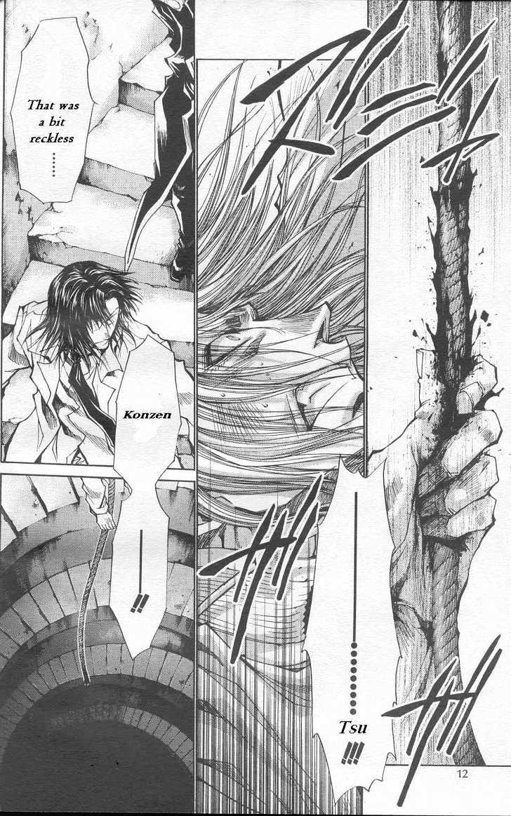 Saiyuki Gaiden - Vol.3 Chapter 24