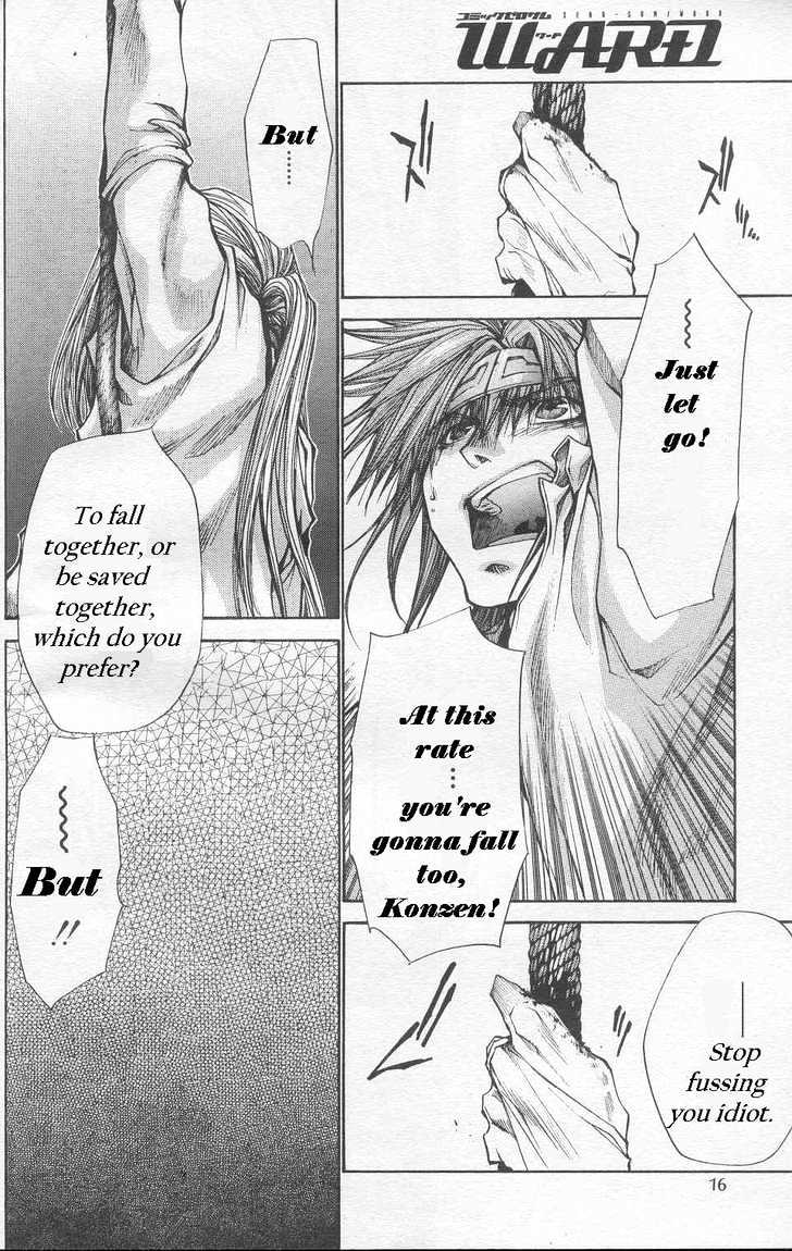 Saiyuki Gaiden - Vol.3 Chapter 24