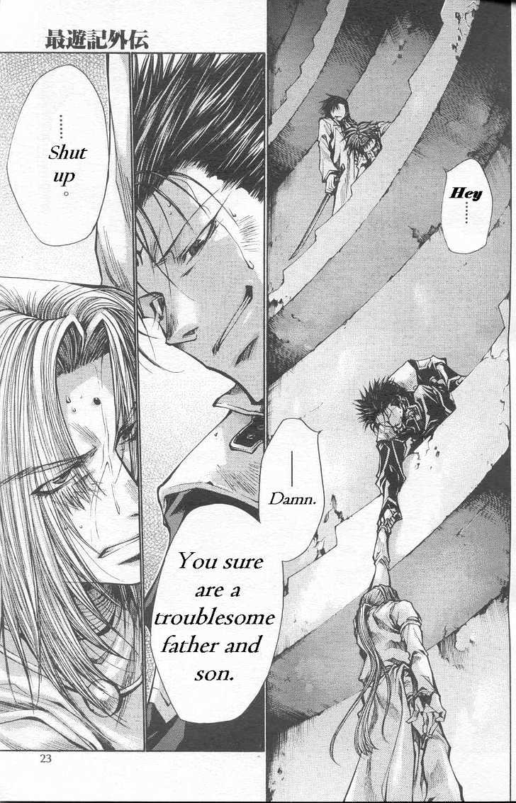 Saiyuki Gaiden - Vol.3 Chapter 24