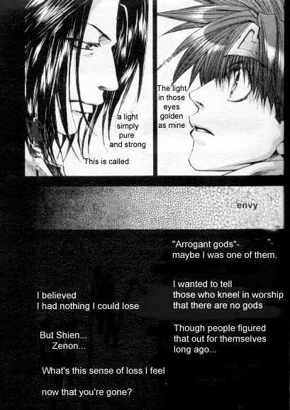 Saiyuki Gaiden - Vol.2 Chapter 0