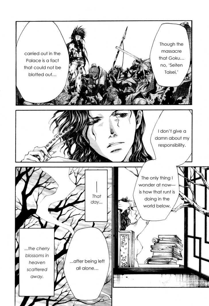 Saiyuki Gaiden - Vol.4 Chapter 34