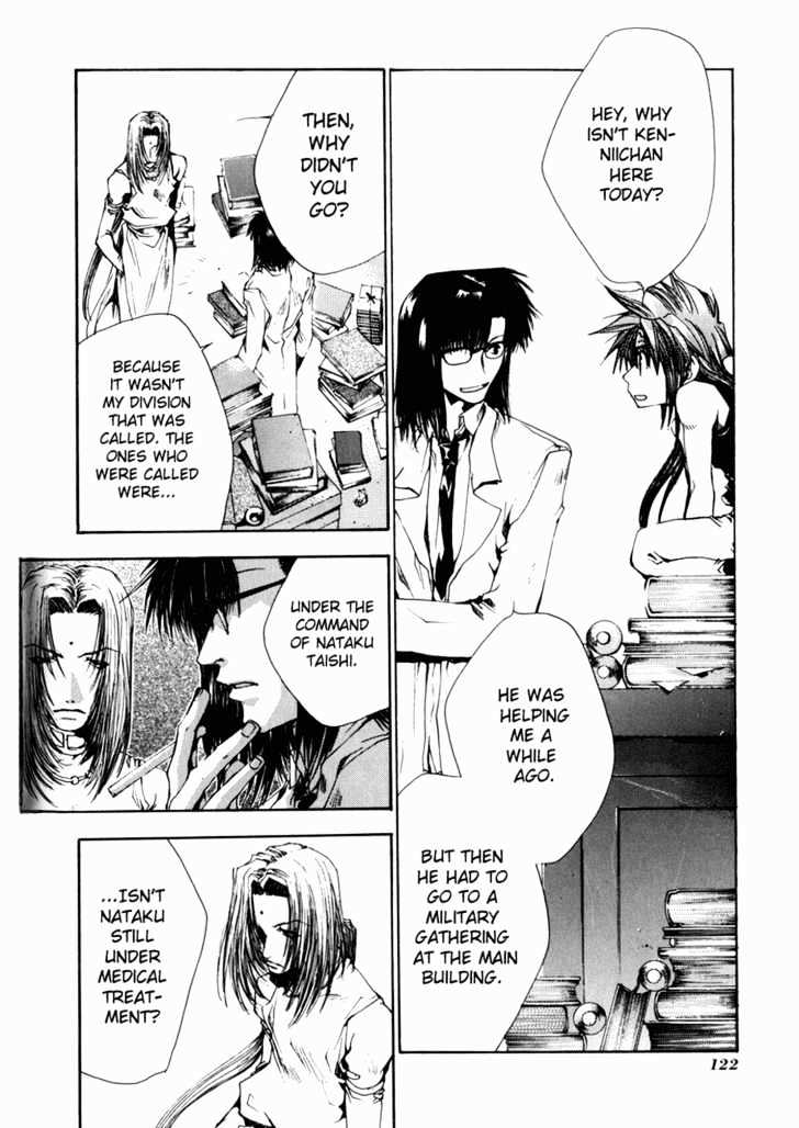 Saiyuki Gaiden - Vol.1 Chapter 6