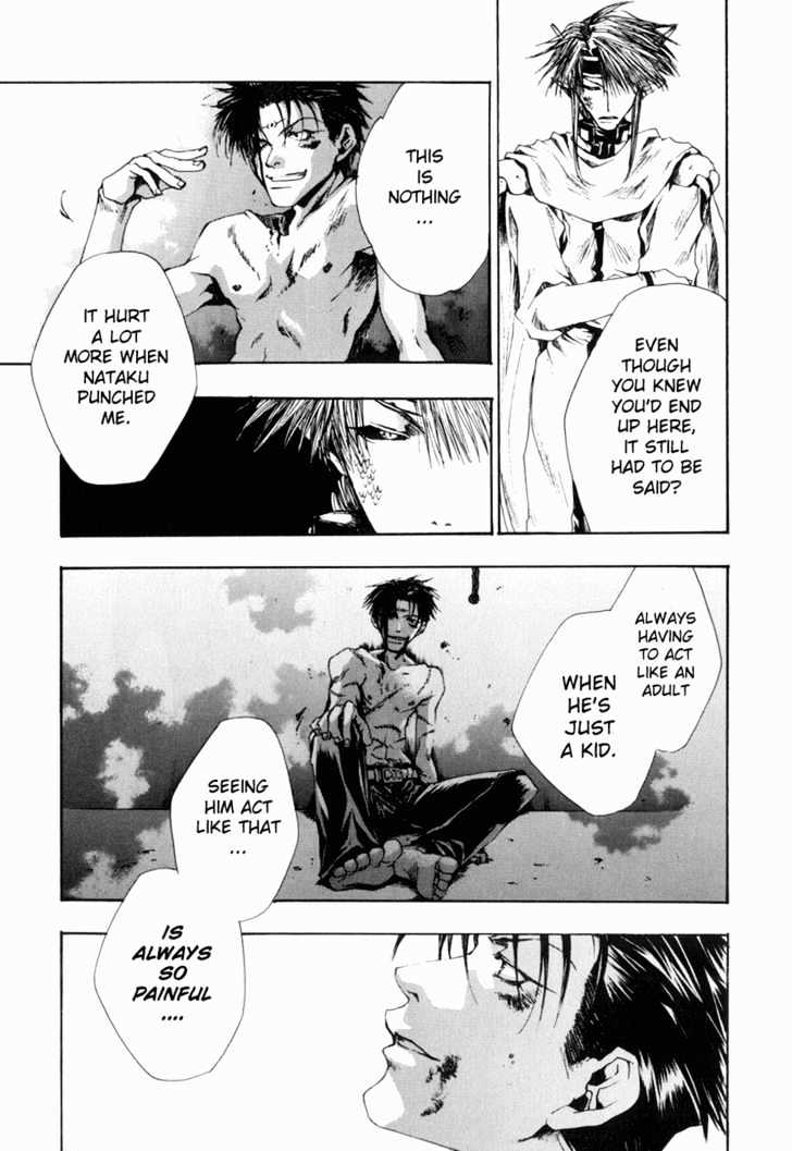 Saiyuki Gaiden - Vol.1 Chapter 6