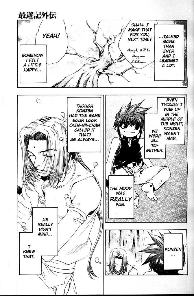 Saiyuki Gaiden - Vol.2 Chapter 10