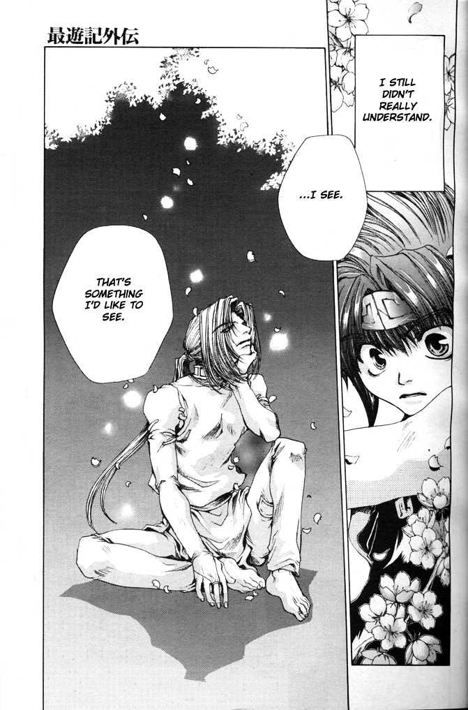 Saiyuki Gaiden - Vol.2 Chapter 10