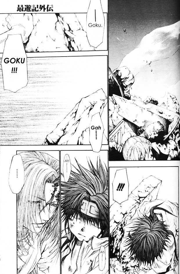 Saiyuki Gaiden - Vol.4 Chapter 33