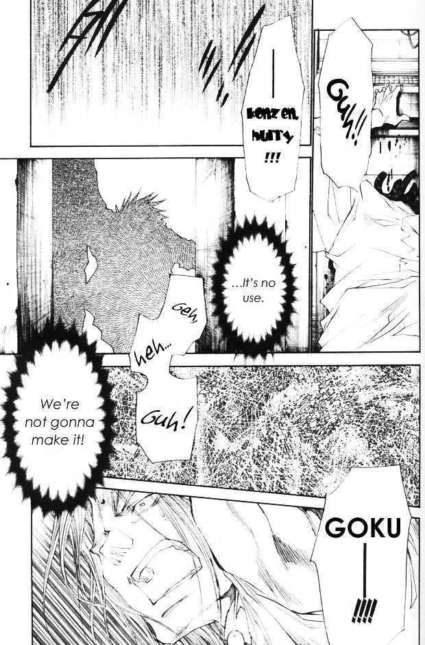 Saiyuki Gaiden - Vol.4 Chapter 33