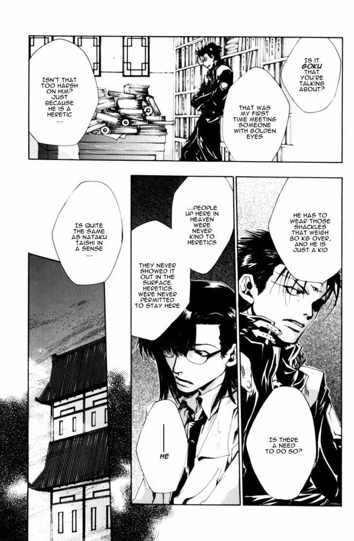 Saiyuki Gaiden - Vol.1 Chapter 4