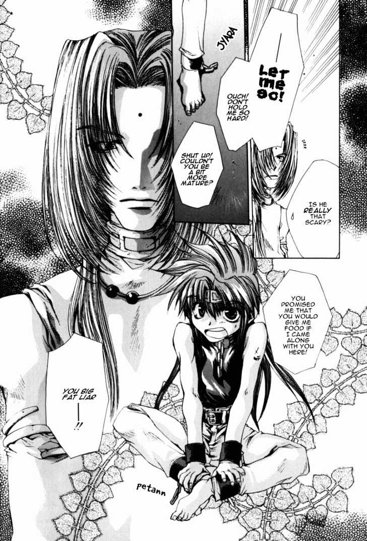 Saiyuki Gaiden - Vol.1 Chapter 1