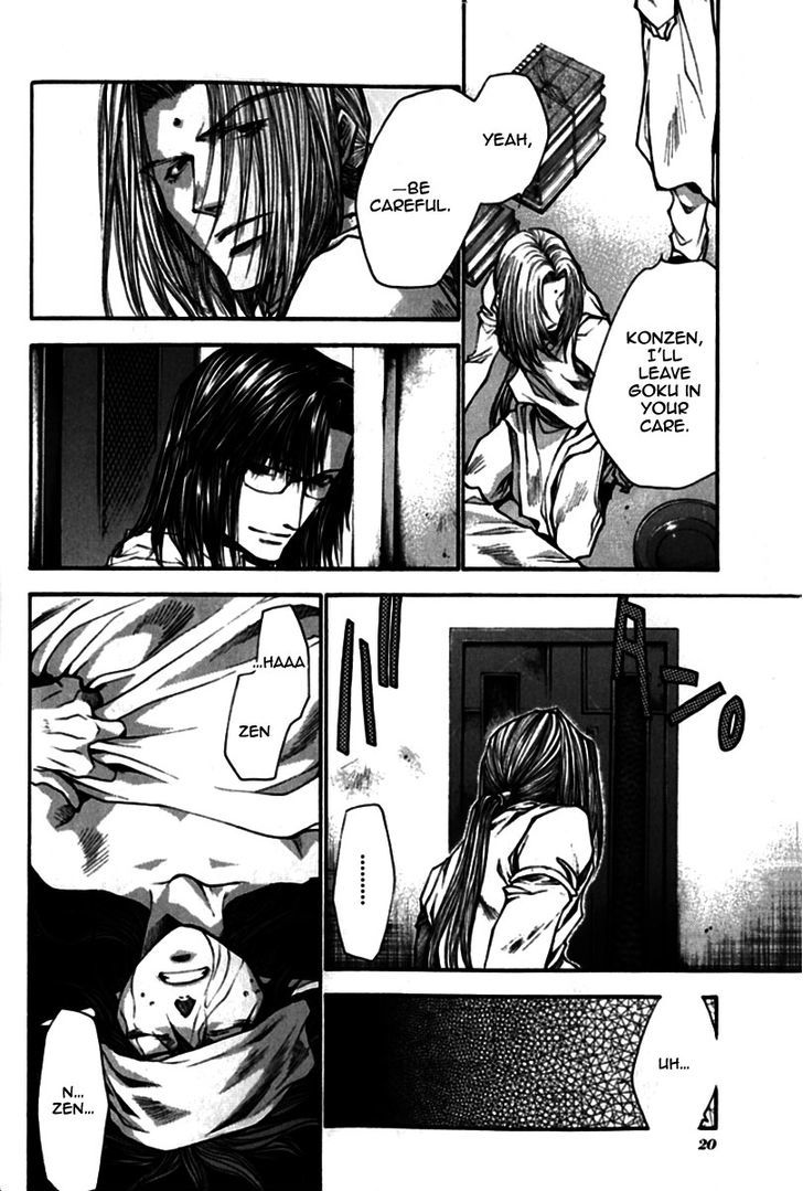 Saiyuki Gaiden - Vol.3 Chapter 19