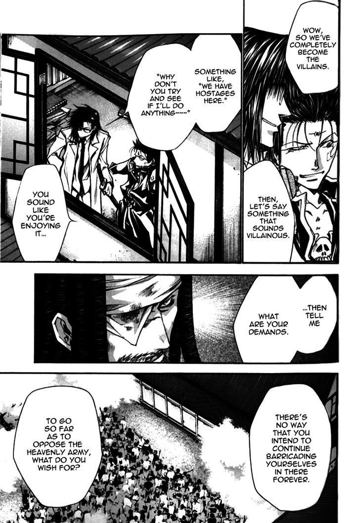 Saiyuki Gaiden - Vol.3 Chapter 19