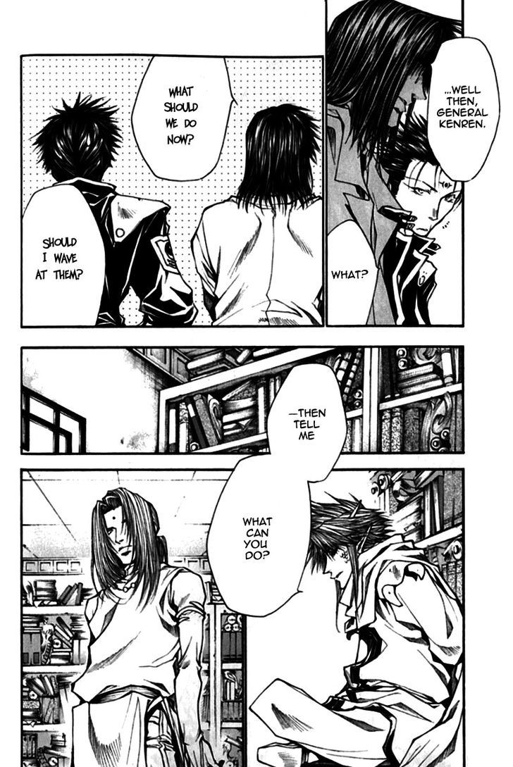 Saiyuki Gaiden - Vol.3 Chapter 19