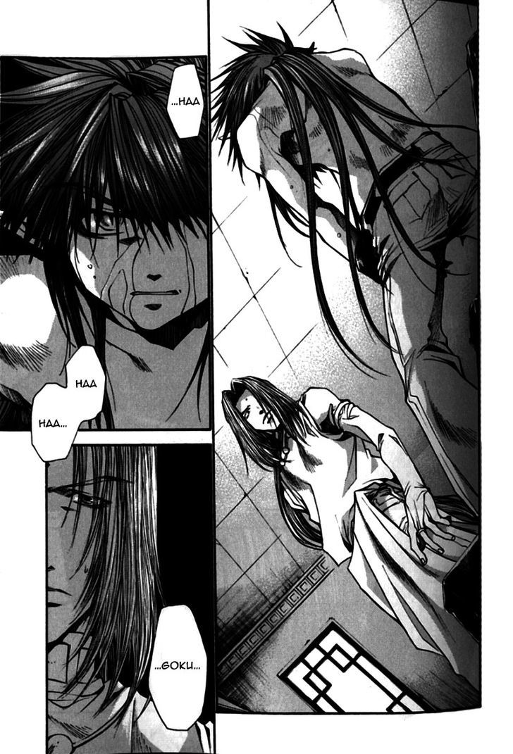 Saiyuki Gaiden - Vol.3 Chapter 19