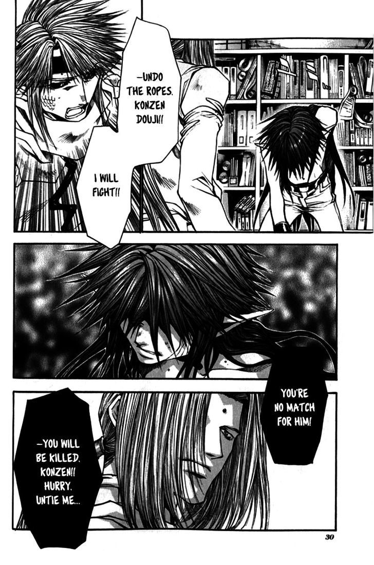 Saiyuki Gaiden - Vol.3 Chapter 19