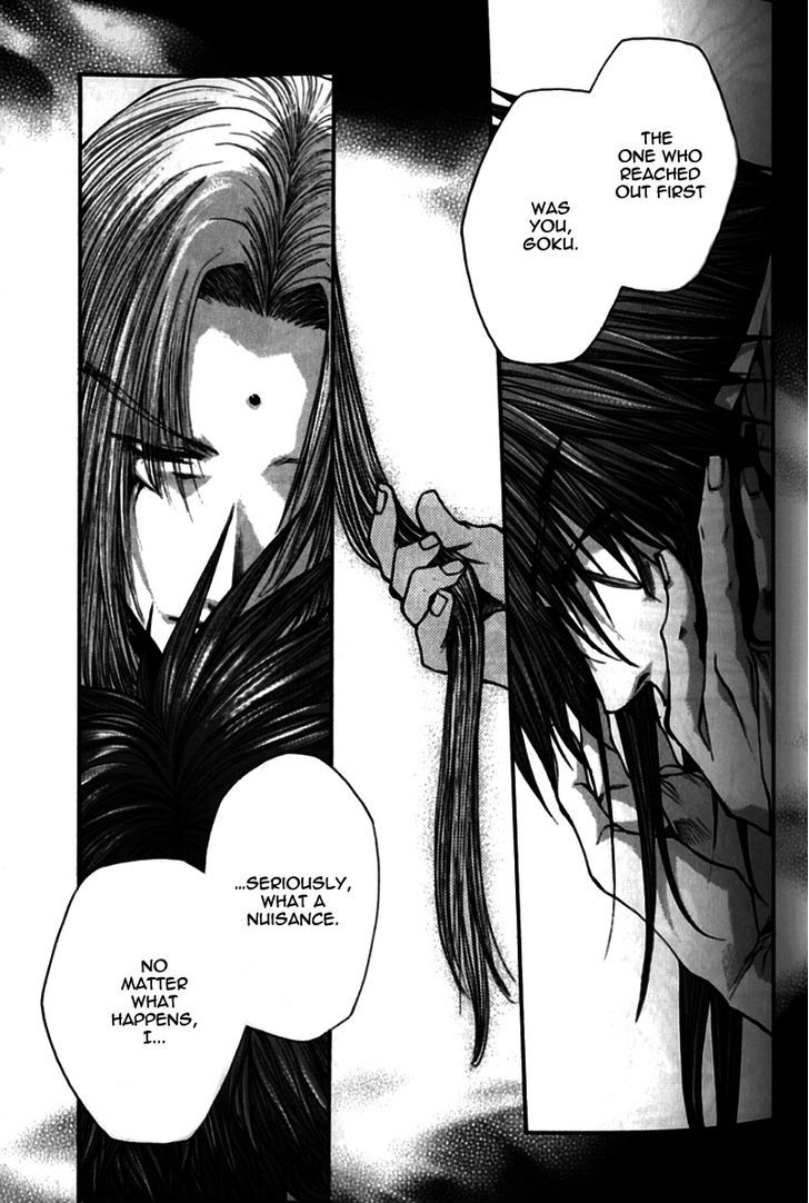 Saiyuki Gaiden - Vol.3 Chapter 19