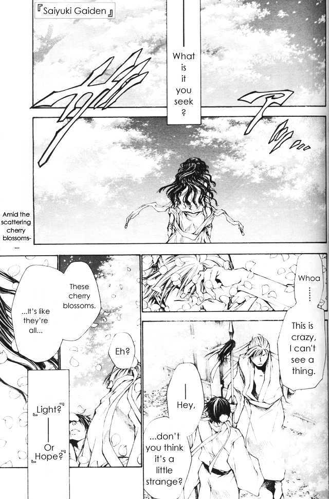 Saiyuki Gaiden - Vol.4 Chapter 31