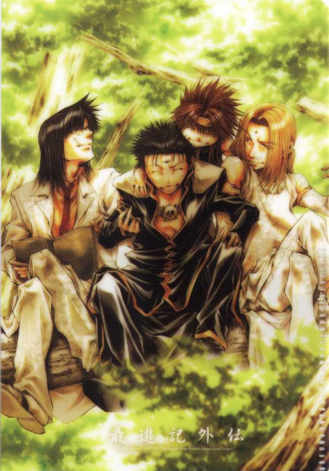 Saiyuki Gaiden - Vol.4 Chapter 32