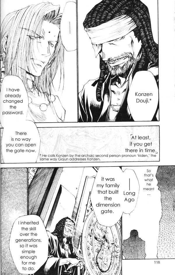 Saiyuki Gaiden - Vol.4 Chapter 32