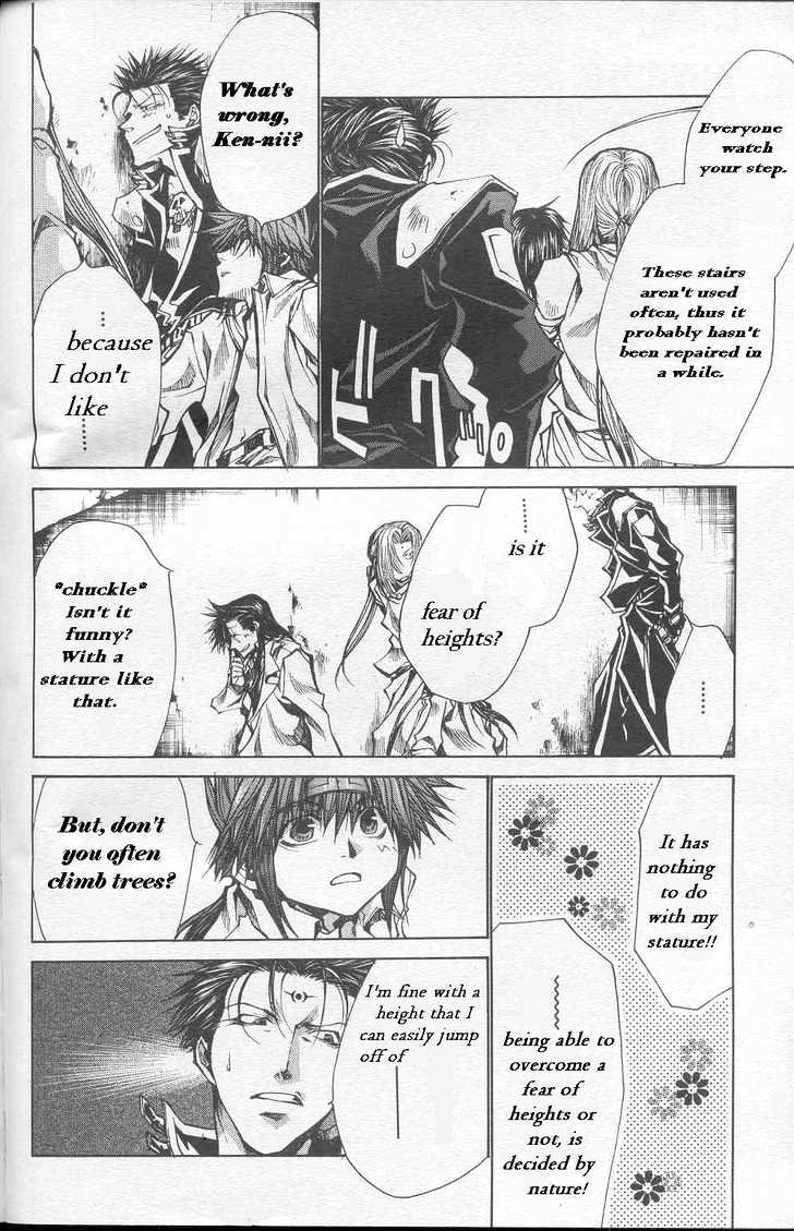 Saiyuki Gaiden - Vol.3 Chapter 23