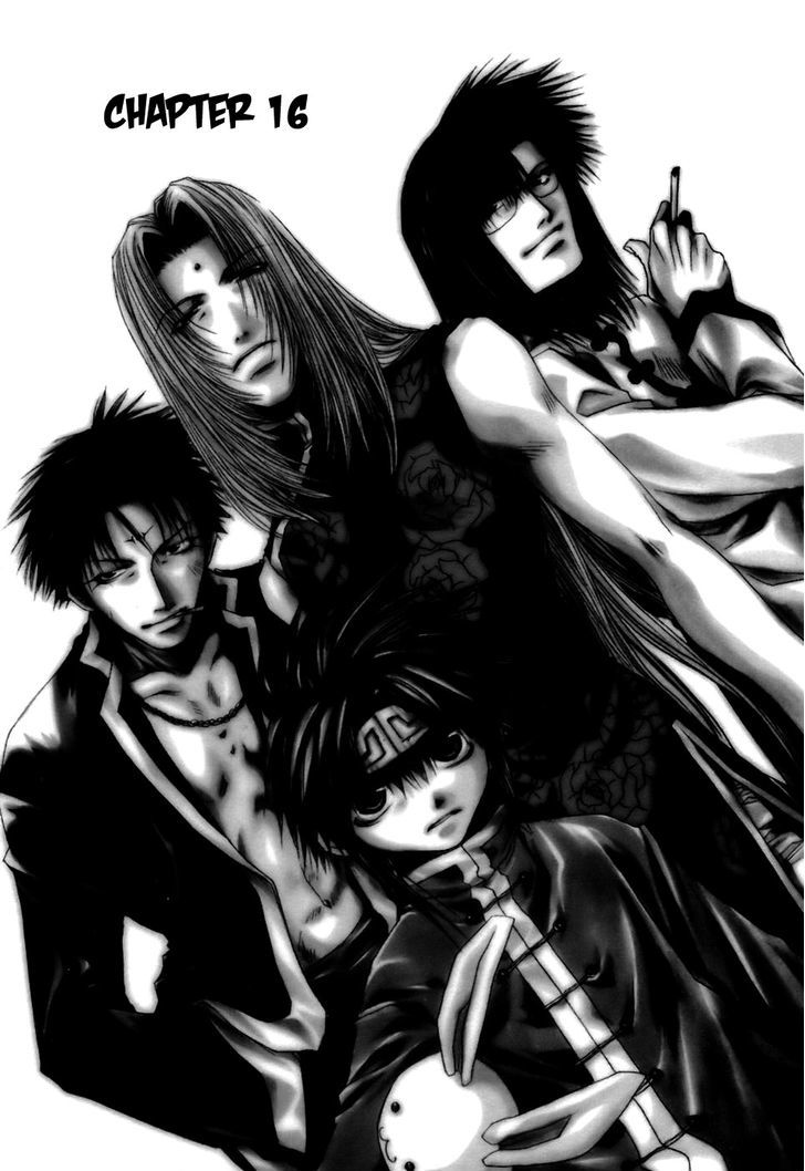 Saiyuki Gaiden - Vol.2 Chapter 16