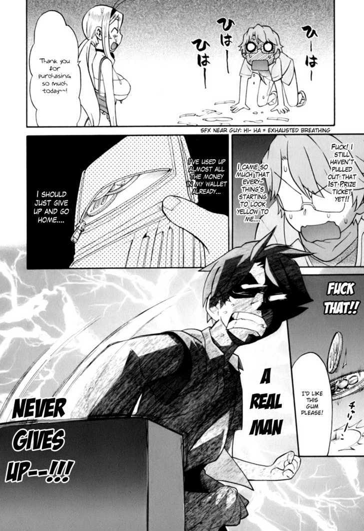 Conveni-N - Vol.1 Chapter 7