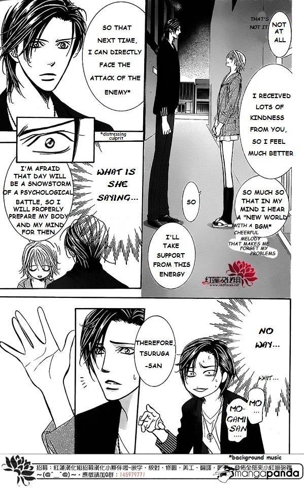 Skip Beat! - Chapter 225