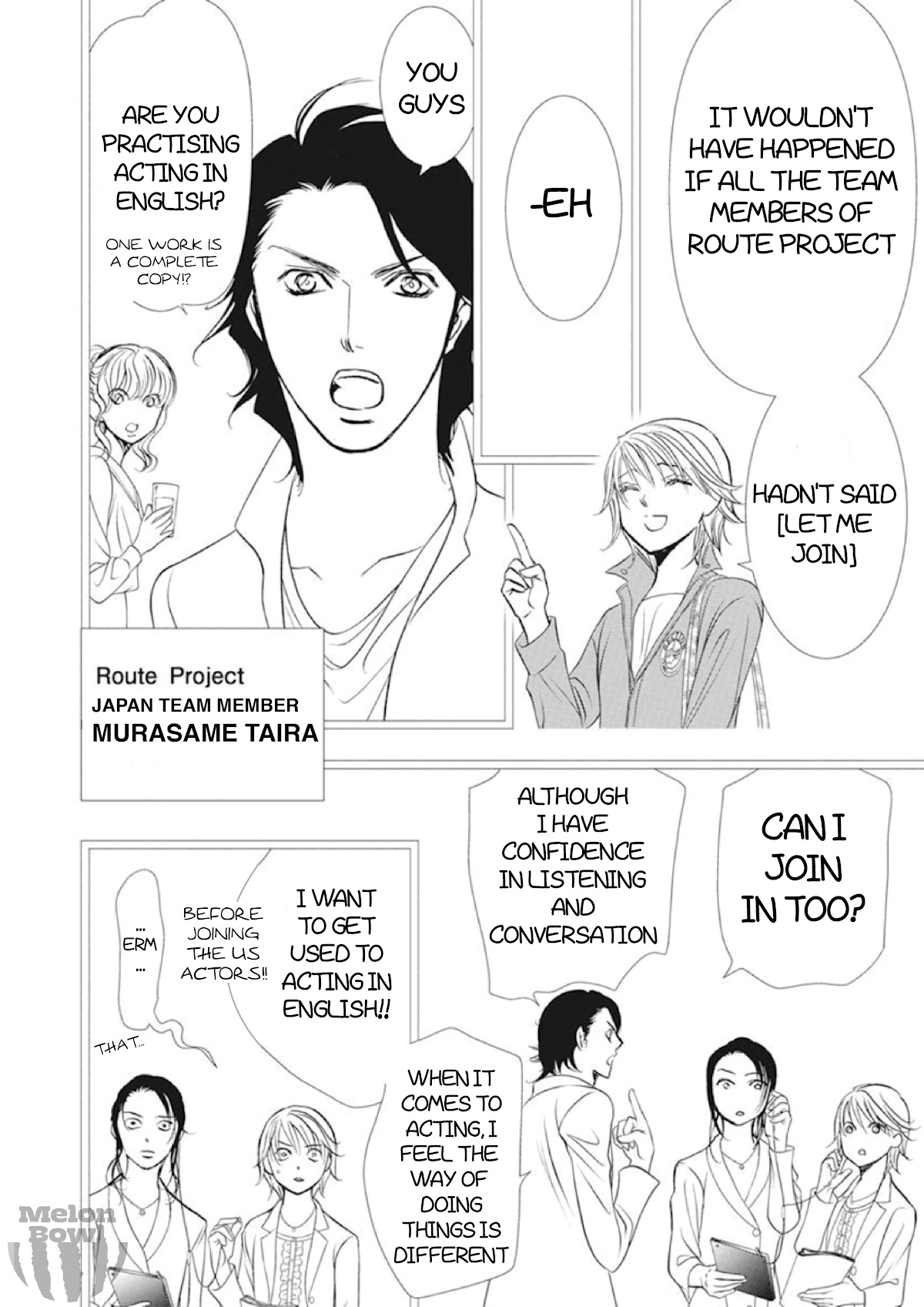 Skip Beat! - Chapter 305: Fairytale Dialogue