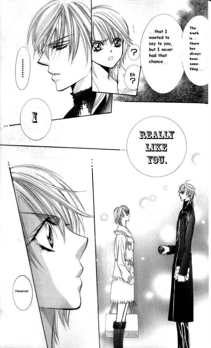 Skip Beat! - Chapter 150.5 : Valentine's Day Special