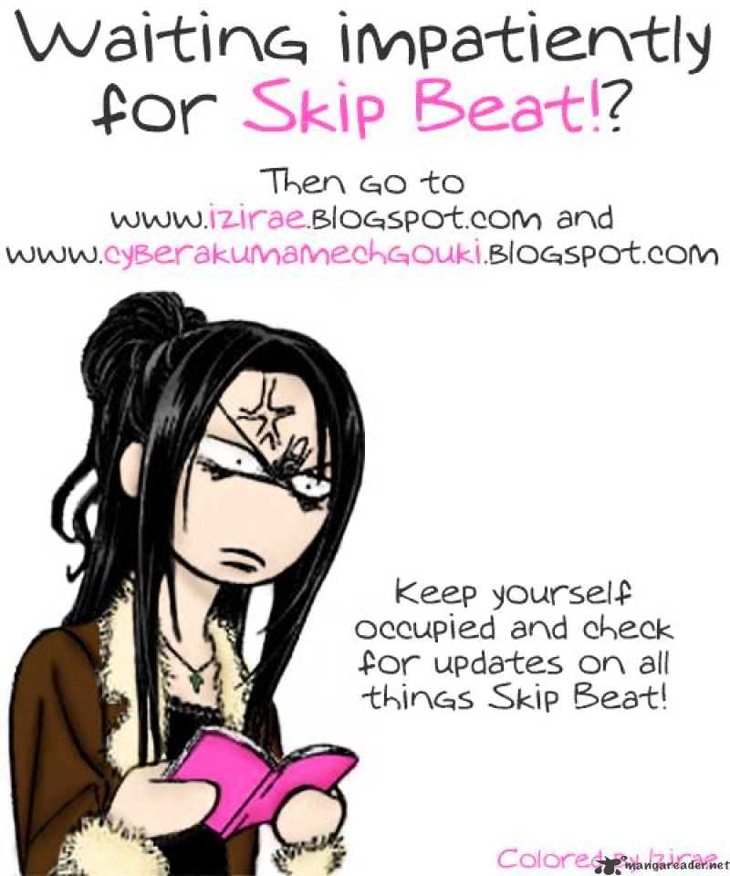 Skip Beat! - Chapter 150 : A Faint Scar