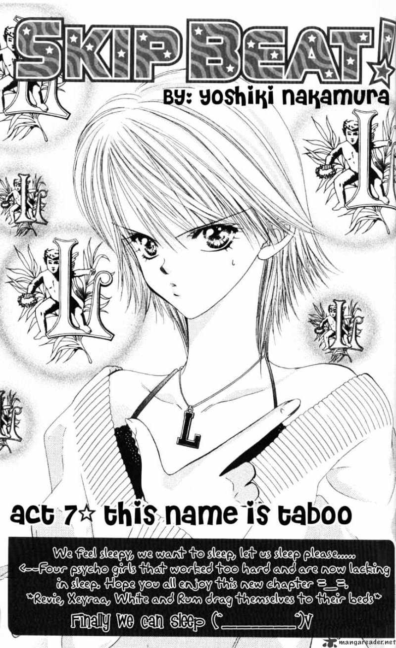 Skip Beat! - Chapter 7 : This Name Is Taboo