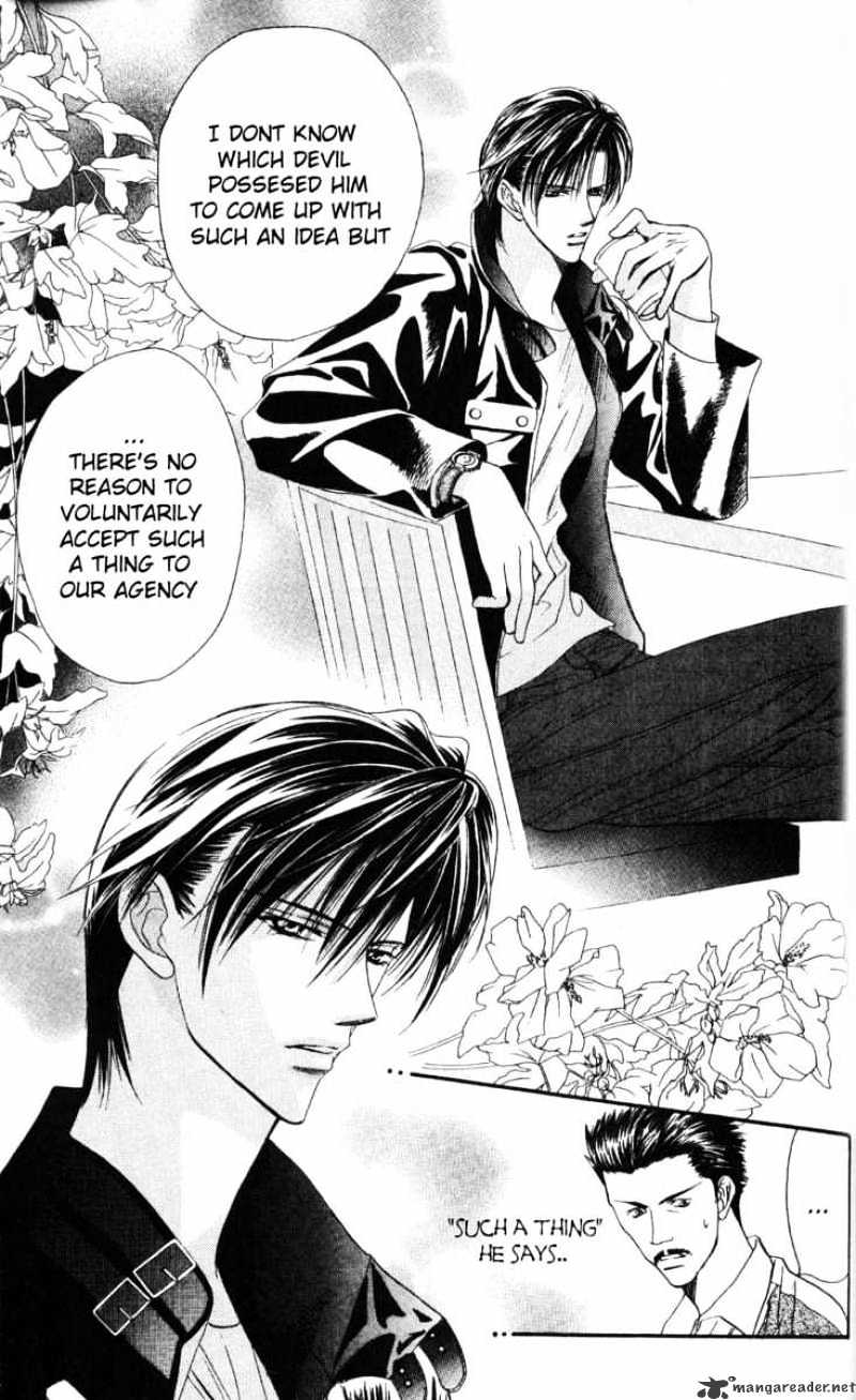 Skip Beat! - Chapter 7 : This Name Is Taboo