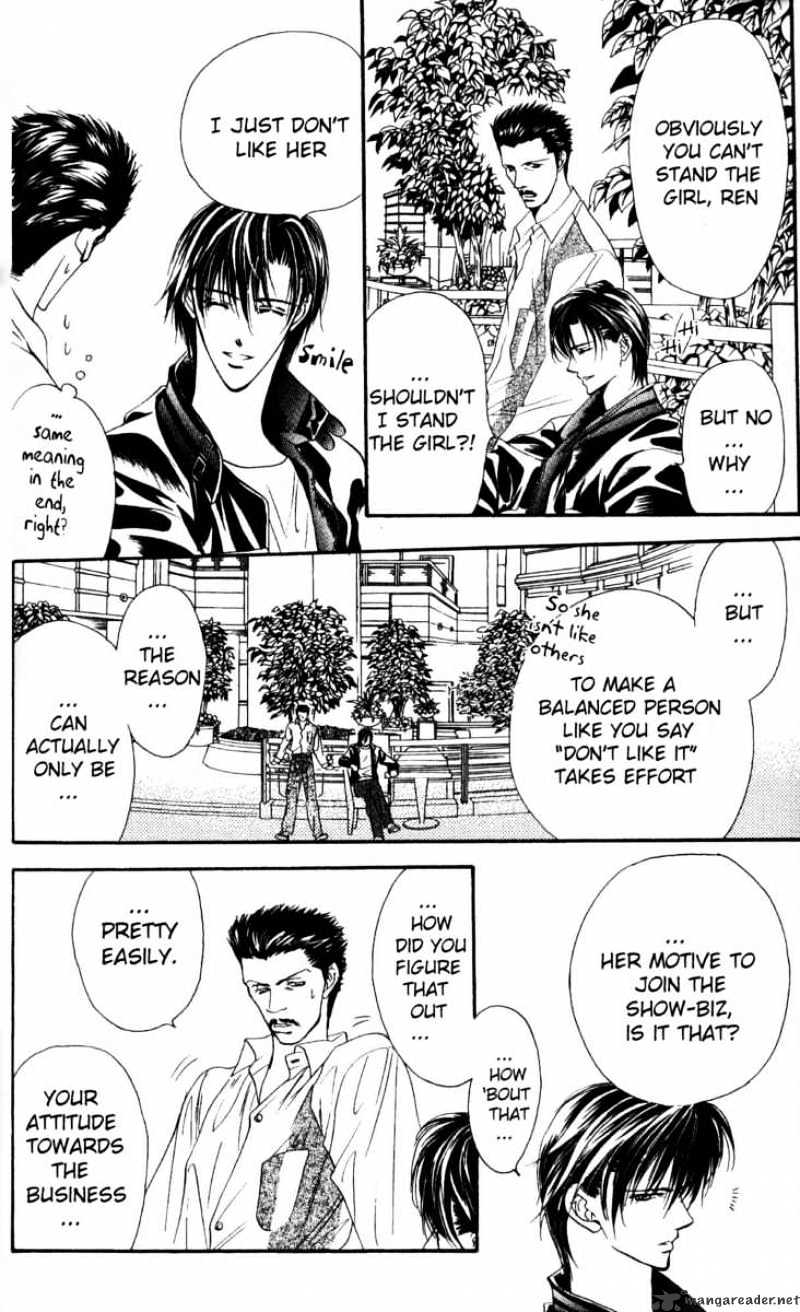 Skip Beat! - Chapter 7 : This Name Is Taboo