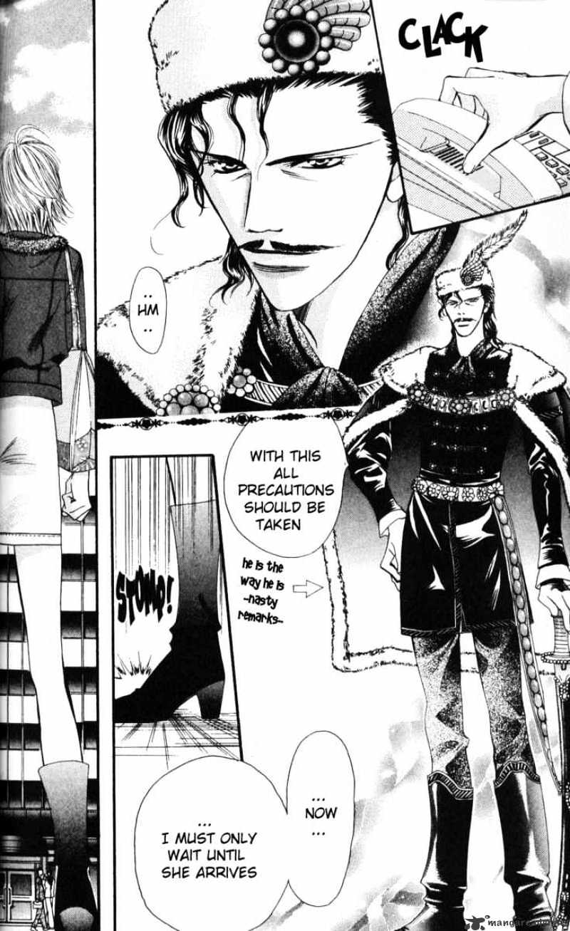 Skip Beat! - Chapter 7 : This Name Is Taboo