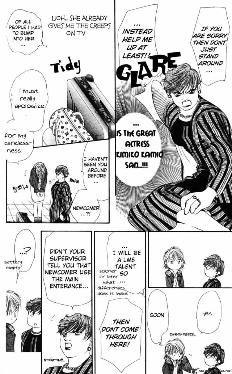 Skip Beat! - Chapter 7 : This Name Is Taboo