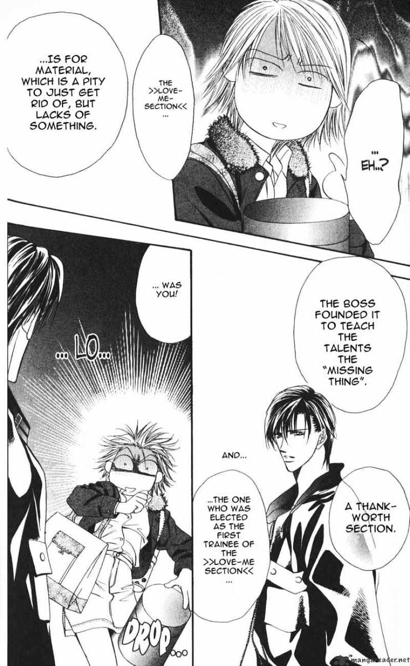 Skip Beat! - Chapter 7 : This Name Is Taboo