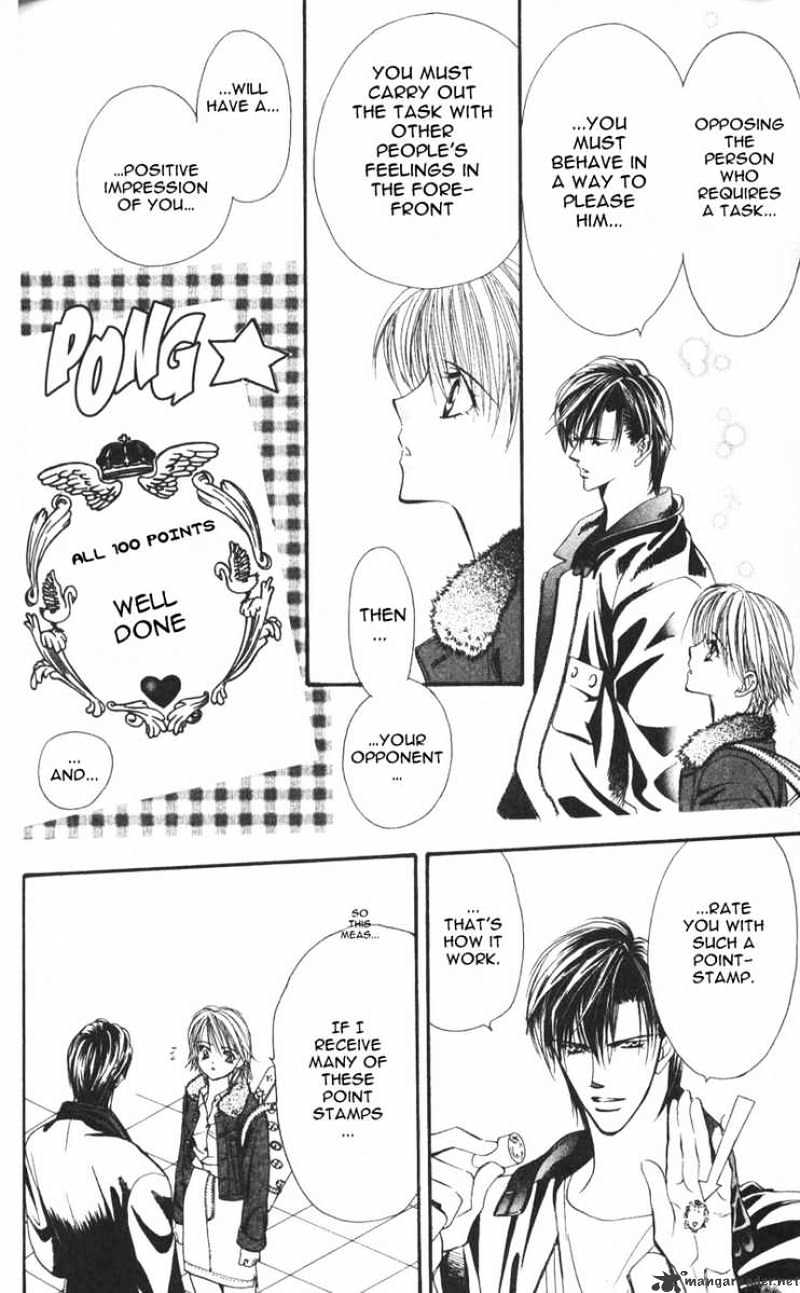 Skip Beat! - Chapter 7 : This Name Is Taboo