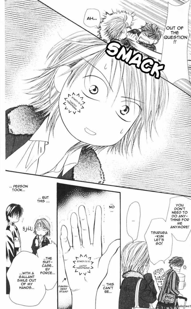 Skip Beat! - Chapter 7 : This Name Is Taboo