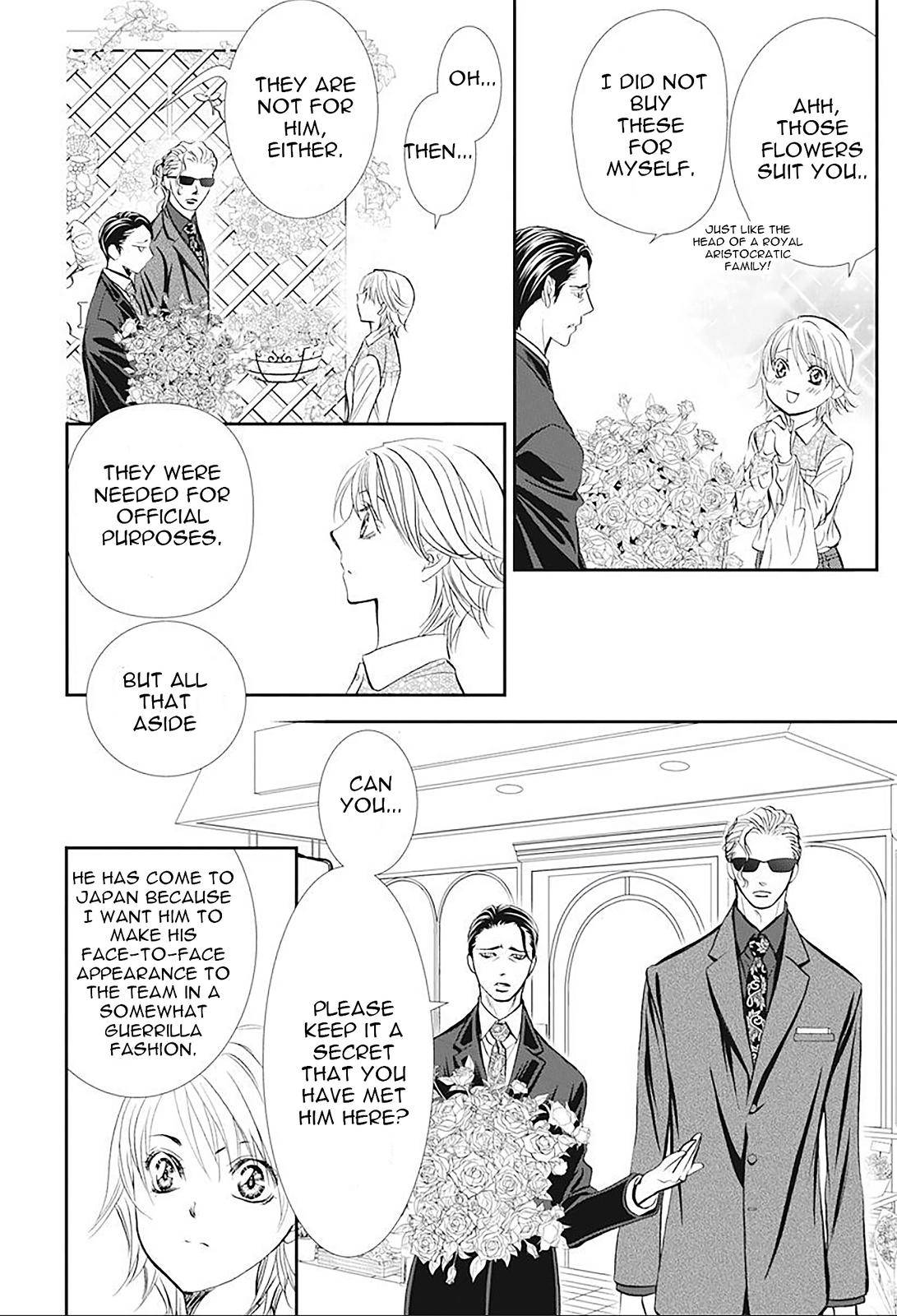 Skip Beat! - Chapter 296