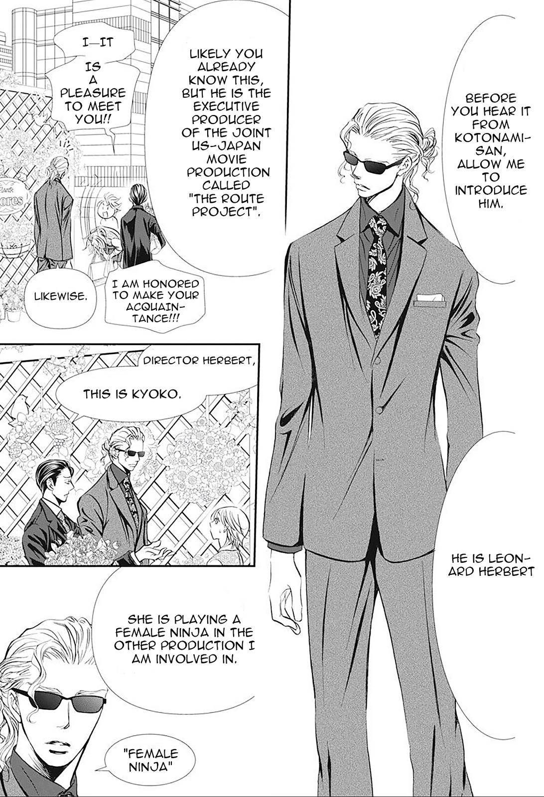 Skip Beat! - Chapter 296