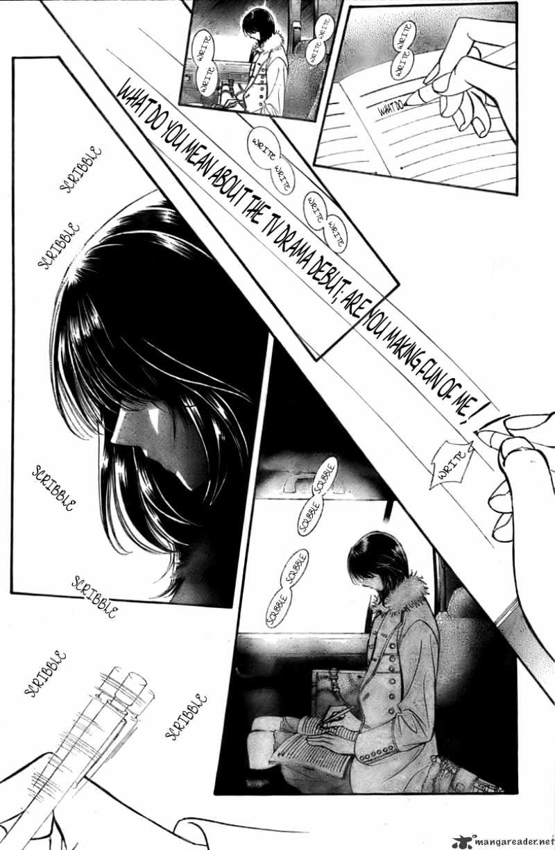 Skip Beat! - Chapter 124 : The Unseen Afterimage