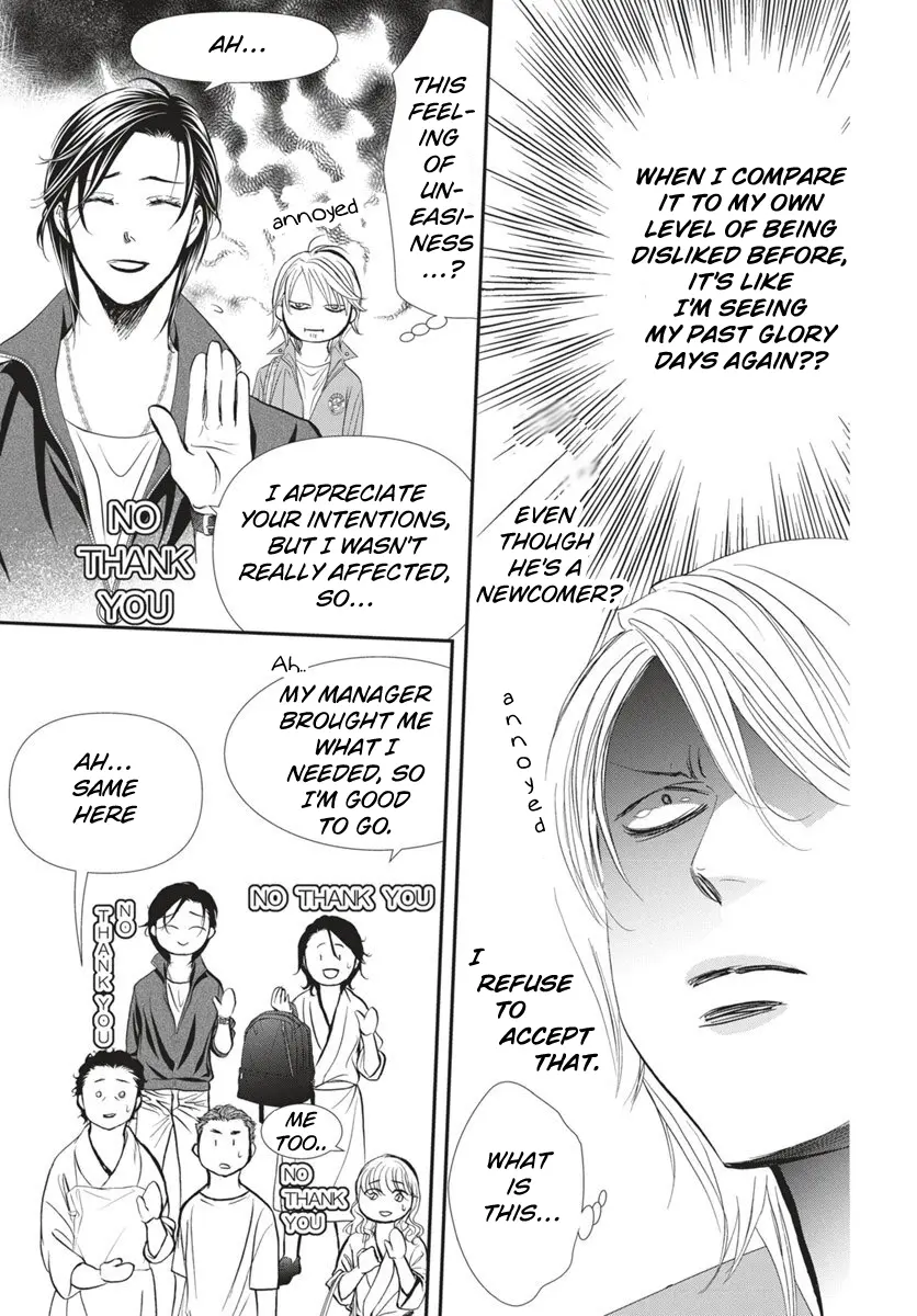 Skip Beat! - Chapter 328: The Grand Cross Of Fortune-Miniature Garden The Drama