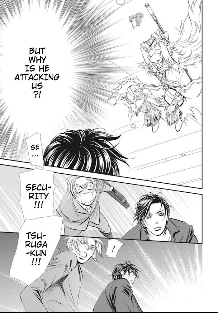 Skip Beat! - Chapter 293