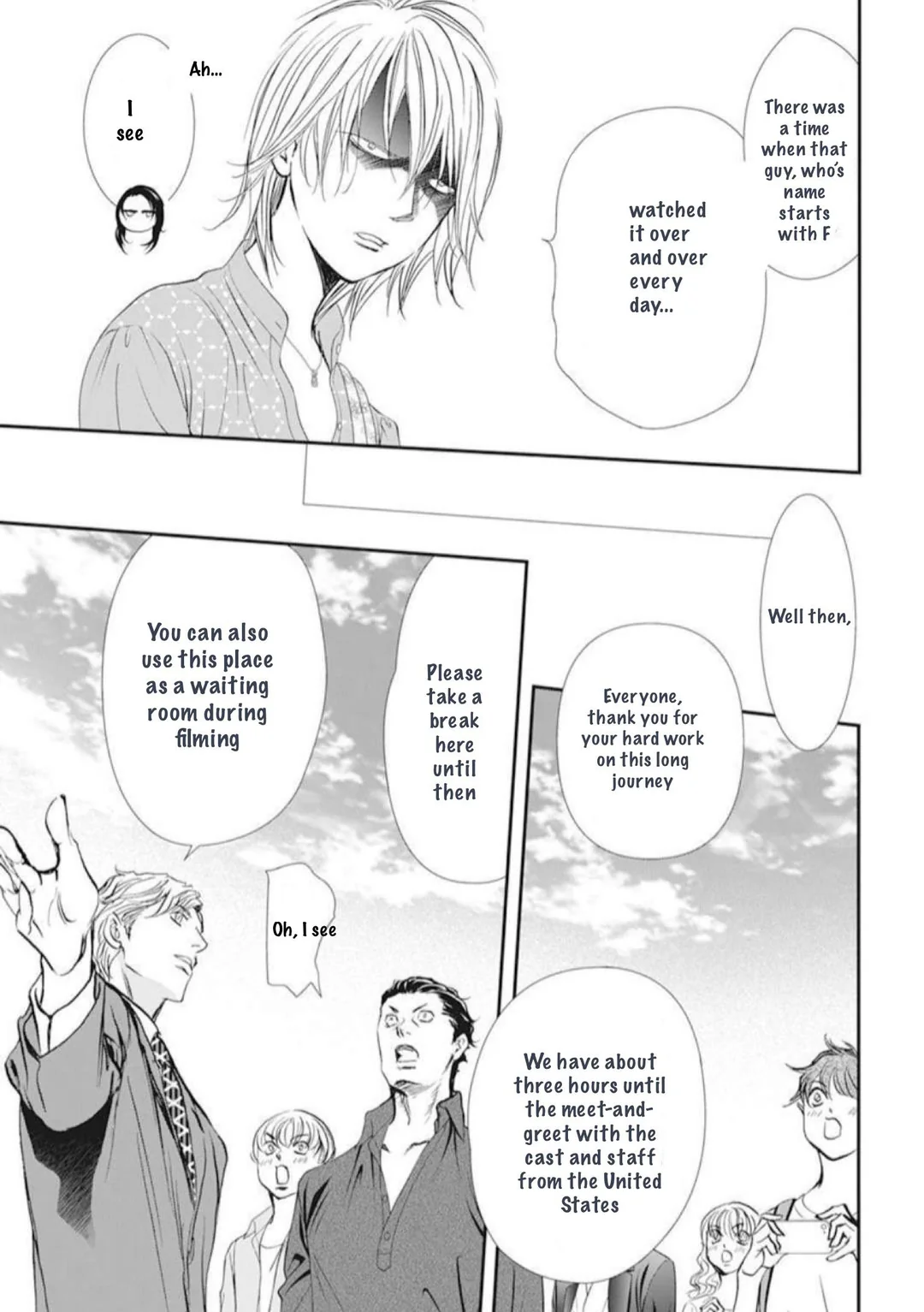 Skip Beat! - Chapter 314