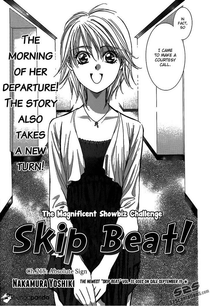 Skip Beat! - Chapter 215 : Absolute Sing