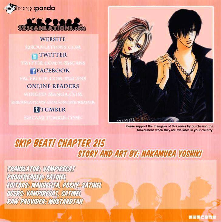 Skip Beat! - Chapter 215 : Absolute Sing